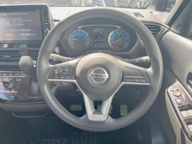 ルークス ハイウェイスター X 電動スライドドア 全周囲カメラ 禁煙車 ドラレコ スマートキー LEDヘッド ビルトインETC オートハイビーム オートライト オートエアコン 純正14インチアルミ Bluetooth フルセグ(11枚目)