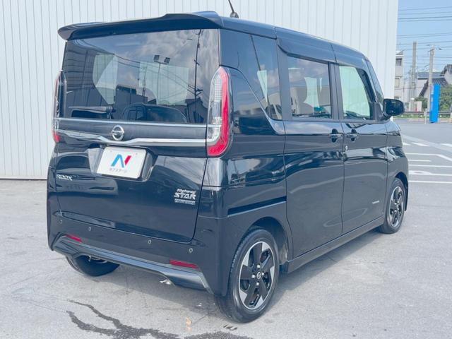 ルークス ハイウェイスター X 電動スライドドア 全周囲カメラ 禁煙車 ドラレコ スマートキー LEDヘッド ビルトインETC オートハイビーム オートライト オートエアコン 純正14インチアルミ Bluetooth フルセグ(17枚目)