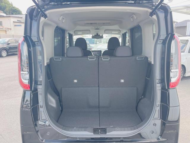 ルークス ハイウェイスター X 電動スライドドア 全周囲カメラ 禁煙車 ドラレコ スマートキー LEDヘッド ビルトインETC オートハイビーム オートライト オートエアコン 純正14インチアルミ Bluetooth フルセグ(21枚目)