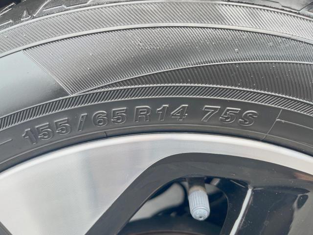 ルークス ハイウェイスター X 電動スライドドア 全周囲カメラ 禁煙車 ドラレコ スマートキー LEDヘッド ビルトインETC オートハイビーム オートライト オートエアコン 純正14インチアルミ Bluetooth フルセグ(26枚目)