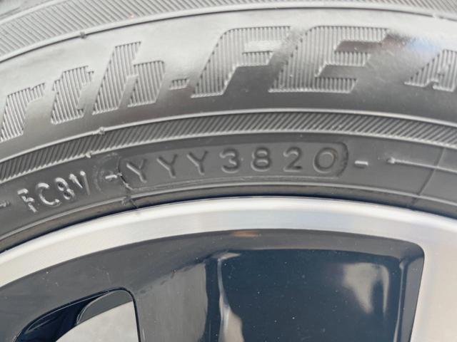 ルークス ハイウェイスター X 電動スライドドア 全周囲カメラ 禁煙車 ドラレコ スマートキー LEDヘッド ビルトインETC オートハイビーム オートライト オートエアコン 純正14インチアルミ Bluetooth フルセグ(27枚目)