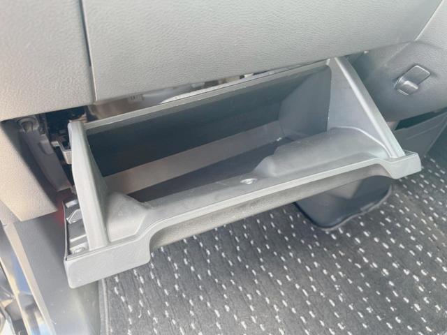 ルークス ハイウェイスター X 電動スライドドア 全周囲カメラ 禁煙車 ドラレコ スマートキー LEDヘッド ビルトインETC オートハイビーム オートライト オートエアコン 純正14インチアルミ Bluetooth フルセグ(29枚目)