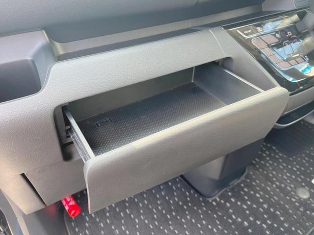 ルークス ハイウェイスター X 電動スライドドア 全周囲カメラ 禁煙車 ドラレコ スマートキー LEDヘッド ビルトインETC オートハイビーム オートライト オートエアコン 純正14インチアルミ Bluetooth フルセグ(30枚目)