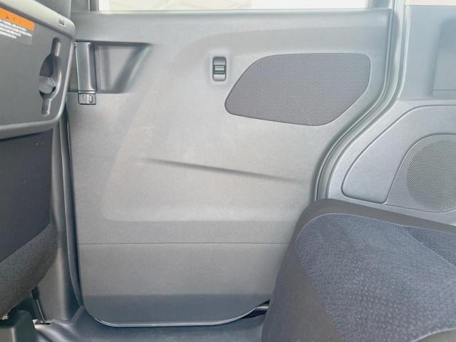 ルークス ハイウェイスター X 電動スライドドア 全周囲カメラ 禁煙車 ドラレコ スマートキー LEDヘッド ビルトインETC オートハイビーム オートライト オートエアコン 純正14インチアルミ Bluetooth フルセグ(32枚目)