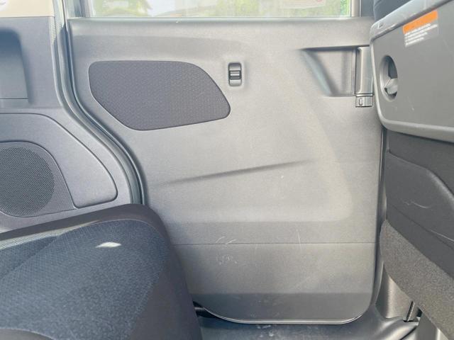 ルークス ハイウェイスター X 電動スライドドア 全周囲カメラ 禁煙車 ドラレコ スマートキー LEDヘッド ビルトインETC オートハイビーム オートライト オートエアコン 純正14インチアルミ Bluetooth フルセグ(33枚目)