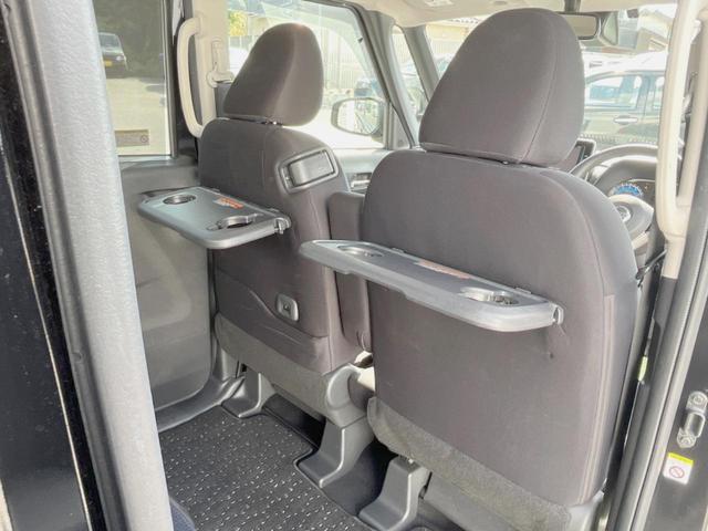 ルークス ハイウェイスター X 電動スライドドア 全周囲カメラ 禁煙車 ドラレコ スマートキー LEDヘッド ビルトインETC オートハイビーム オートライト オートエアコン 純正14インチアルミ Bluetooth フルセグ(37枚目)