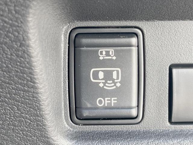 ルークス ハイウェイスター X 電動スライドドア 全周囲カメラ 禁煙車 ドラレコ スマートキー LEDヘッド ビルトインETC オートハイビーム オートライト オートエアコン 純正14インチアルミ Bluetooth フルセグ(38枚目)