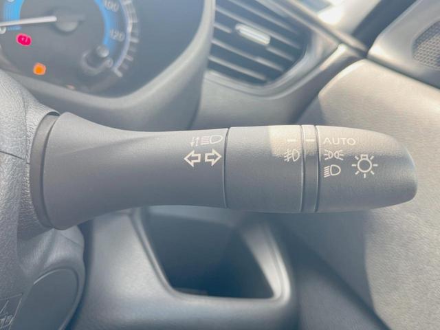 ルークス ハイウェイスター X 電動スライドドア 全周囲カメラ 禁煙車 ドラレコ スマートキー LEDヘッド ビルトインETC オートハイビーム オートライト オートエアコン 純正14インチアルミ Bluetooth フルセグ(41枚目)