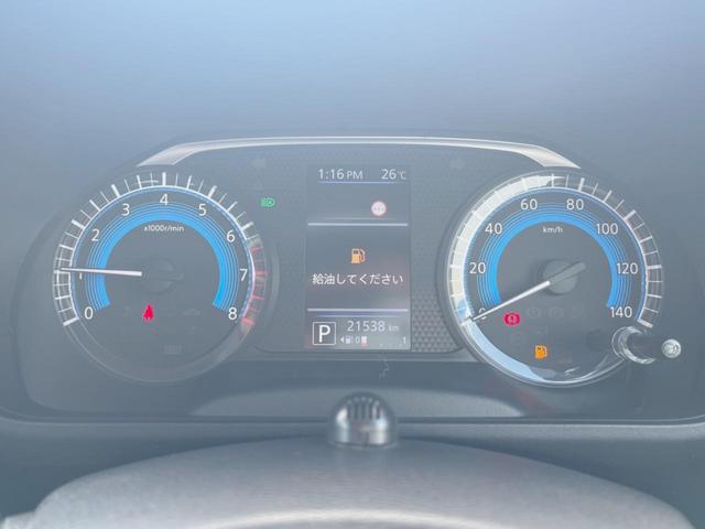 ルークス ハイウェイスター X 電動スライドドア 全周囲カメラ 禁煙車 ドラレコ スマートキー LEDヘッド ビルトインETC オートハイビーム オートライト オートエアコン 純正14インチアルミ Bluetooth フルセグ(43枚目)