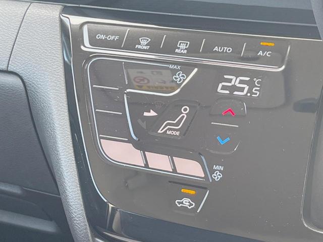 ルークス ハイウェイスター X 電動スライドドア 全周囲カメラ 禁煙車 ドラレコ スマートキー LEDヘッド ビルトインETC オートハイビーム オートライト オートエアコン 純正14インチアルミ Bluetooth フルセグ(44枚目)