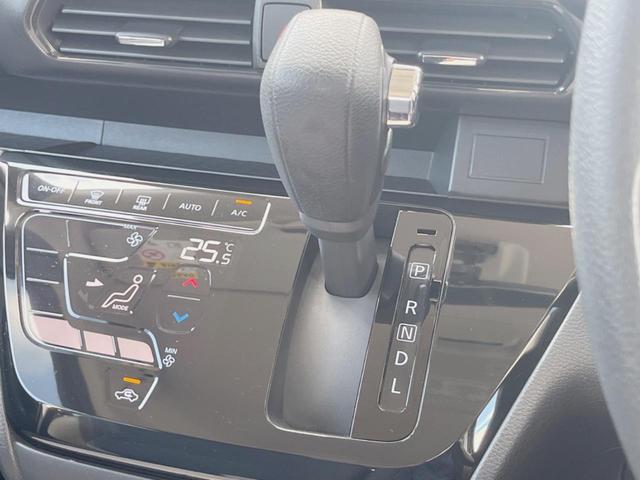 ルークス ハイウェイスター X 電動スライドドア 全周囲カメラ 禁煙車 ドラレコ スマートキー LEDヘッド ビルトインETC オートハイビーム オートライト オートエアコン 純正14インチアルミ Bluetooth フルセグ(45枚目)