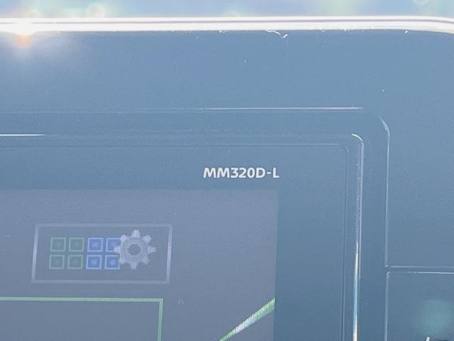 ルークス ハイウェイスター X 電動スライドドア 全周囲カメラ 禁煙車 ドラレコ スマートキー LEDヘッド ビルトインETC オートハイビーム オートライト オートエアコン 純正14インチアルミ Bluetooth フルセグ(46枚目)