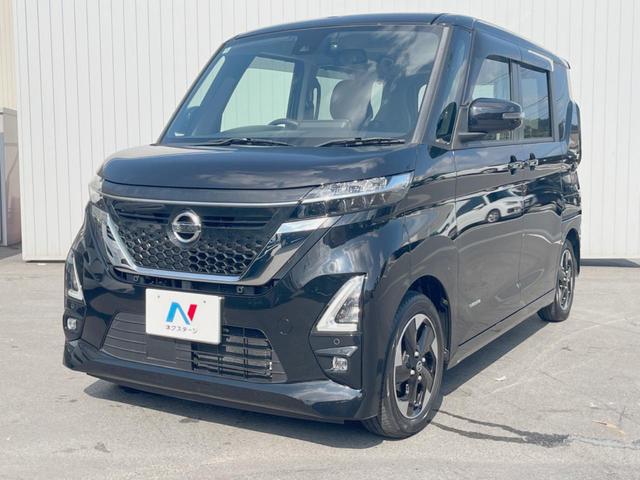 ルークス ハイウェイスター X 電動スライドドア 全周囲カメラ 禁煙車 ドラレコ スマートキー LEDヘッド ビルトインETC オートハイビーム オートライト オートエアコン 純正14インチアルミ Bluetooth フルセグ(50枚目)