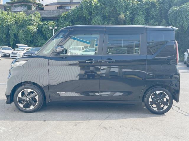 ルークス ハイウェイスター X 電動スライドドア 全周囲カメラ 禁煙車 ドラレコ スマートキー LEDヘッド ビルトインETC オートハイビーム オートライト オートエアコン 純正14インチアルミ Bluetooth フルセグ(53枚目)