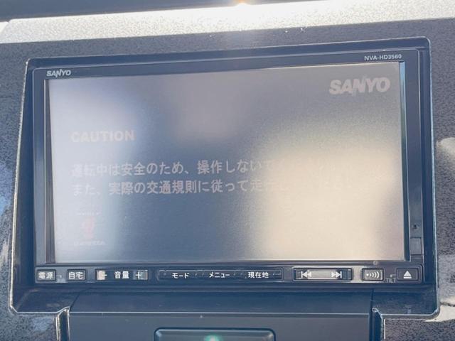ワゴンＲ スティングレーＴ　禁煙車　ＨＤＤナビ　ドライブレコーダー　ＨＩＤヘッドライト　オートエアコン　ワンセグ　ＤＶＤ再生（27枚目）