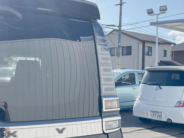 ヴォクシー ZS GRスポーツ 禁煙車 純正ナビ バックカメラ 両側電動スライドドア LEDヘッドライト Bluetooth ETC フルセグ 衝突軽減(22枚目)