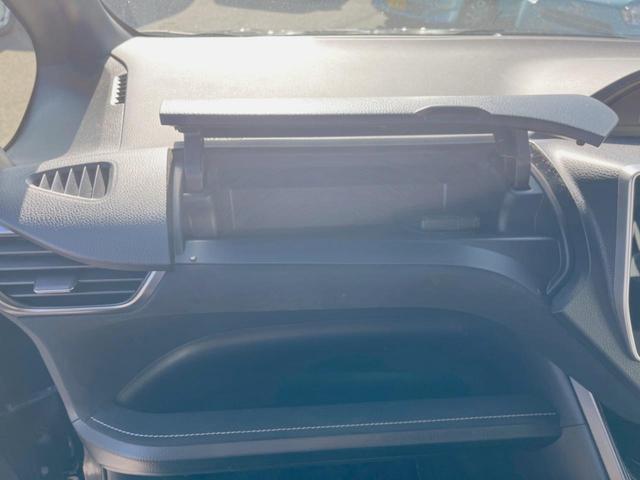 ヴォクシー ZS GRスポーツ 禁煙車 純正ナビ バックカメラ 両側電動スライドドア LEDヘッドライト Bluetooth ETC フルセグ 衝突軽減(32枚目)