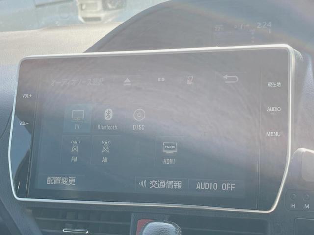 ヴォクシー ZS GRスポーツ 禁煙車 純正ナビ バックカメラ 両側電動スライドドア LEDヘッドライト Bluetooth ETC フルセグ 衝突軽減(39枚目)