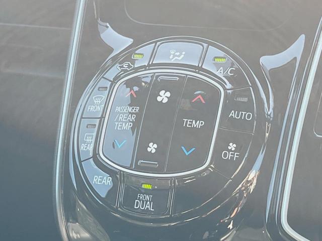 ヴォクシー ZS GRスポーツ 禁煙車 純正ナビ バックカメラ 両側電動スライドドア LEDヘッドライト Bluetooth ETC フルセグ 衝突軽減(50枚目)
