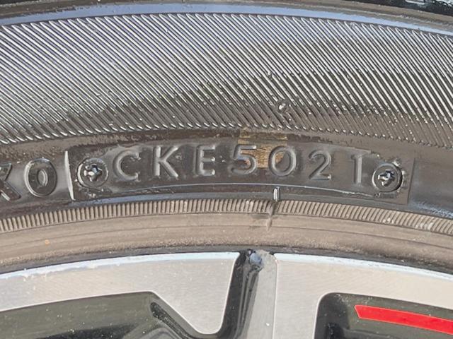 ヴォクシー ZS GRスポーツ 禁煙車 純正ナビ バックカメラ 両側電動スライドドア LEDヘッドライト Bluetooth ETC フルセグ 衝突軽減(63枚目)
