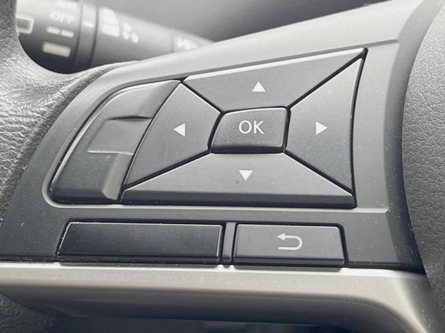 セレナ Ｓ　電動スライドドア　全周囲カメラ　衝突被害軽減システム　禁煙車　ＨＩＤヘッド　ビルトインＥＴＣ　オートライト　オートエアコン　Ｂｌｕｅｔｏｏｔｈ　フルセグ（40枚目）
