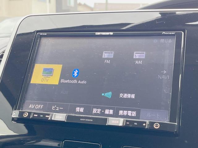 セレナ Ｓ　電動スライドドア　全周囲カメラ　衝突被害軽減システム　禁煙車　ＨＩＤヘッド　ビルトインＥＴＣ　オートライト　オートエアコン　Ｂｌｕｅｔｏｏｔｈ　フルセグ（47枚目）