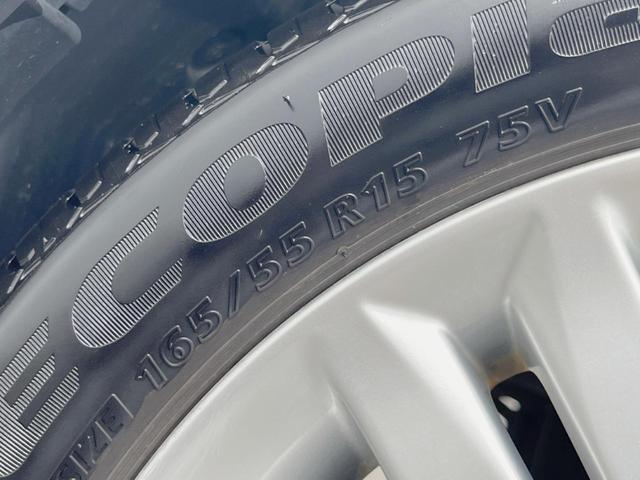 ムーヴ カスタム RS SA バックカメラ 衝突被害軽減システム 禁煙車 ドラレコ HIDヘッド ETC オートライト オートエアコン 純正15インチアルミ Bluetooth フルセグ HIDフォグ(49枚目)