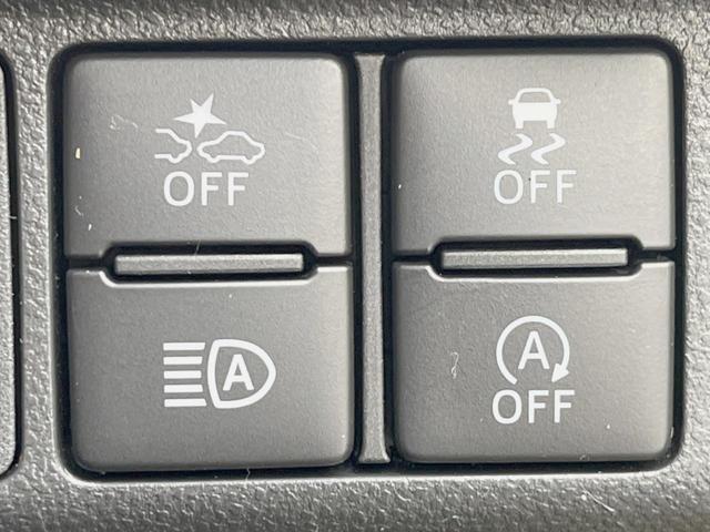 キャスト アクティバＸ　ＳＡＩＩＩ　４ＷＤ　禁煙車　カロッツェリアナビ　バックカメラ　フルセグ　ＥＴＣ　オートエアコン　横滑り防止装置　衝突軽減システム（6枚目）