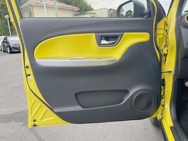 キャスト アクティバＸ　ＳＡＩＩＩ　４ＷＤ　禁煙車　カロッツェリアナビ　バックカメラ　フルセグ　ＥＴＣ　オートエアコン　横滑り防止装置　衝突軽減システム（32枚目）