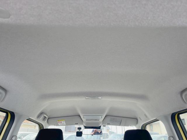 キャスト アクティバＸ　ＳＡＩＩＩ　４ＷＤ　禁煙車　カロッツェリアナビ　バックカメラ　フルセグ　ＥＴＣ　オートエアコン　横滑り防止装置　衝突軽減システム（37枚目）