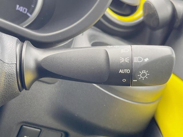 キャスト アクティバＸ　ＳＡＩＩＩ　４ＷＤ　禁煙車　カロッツェリアナビ　バックカメラ　フルセグ　ＥＴＣ　オートエアコン　横滑り防止装置　衝突軽減システム（46枚目）