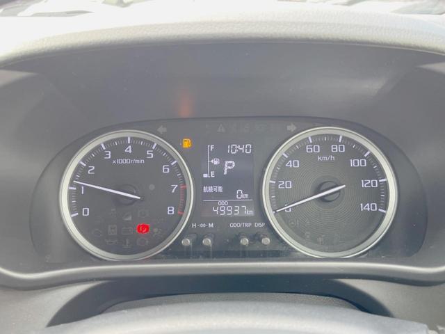 キャスト アクティバＸ　ＳＡＩＩＩ　４ＷＤ　禁煙車　カロッツェリアナビ　バックカメラ　フルセグ　ＥＴＣ　オートエアコン　横滑り防止装置　衝突軽減システム（48枚目）