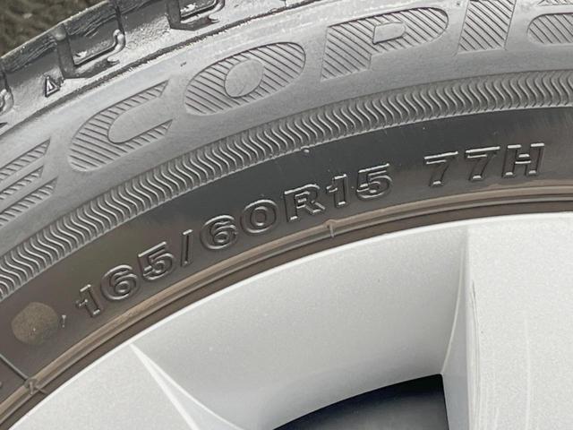 キャスト アクティバＸ　ＳＡＩＩＩ　４ＷＤ　禁煙車　カロッツェリアナビ　バックカメラ　フルセグ　ＥＴＣ　オートエアコン　横滑り防止装置　衝突軽減システム（58枚目）