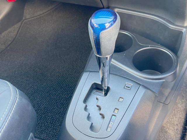 アクア Gブラックソフトレザーセレクション HDDナビ バックカメラ 禁煙車 スマートキー ETC オートライト オートエアコン 地デジ(37枚目)