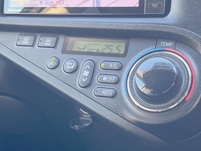 アクア Gブラックソフトレザーセレクション HDDナビ バックカメラ 禁煙車 スマートキー ETC オートライト オートエアコン 地デジ(39枚目)