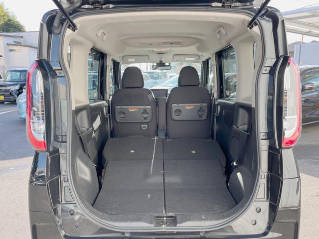 ルークス Ｘ　メモリーナビ　禁煙車　全周囲カメラ　インテリジェントエマージェンシーブレーキ　ハンズフリー両側電動ドア　ＬＥＤヘッド　インテリキー　電動パーキング＆オートホールド　オートエアコン　アームレスト（10枚目）