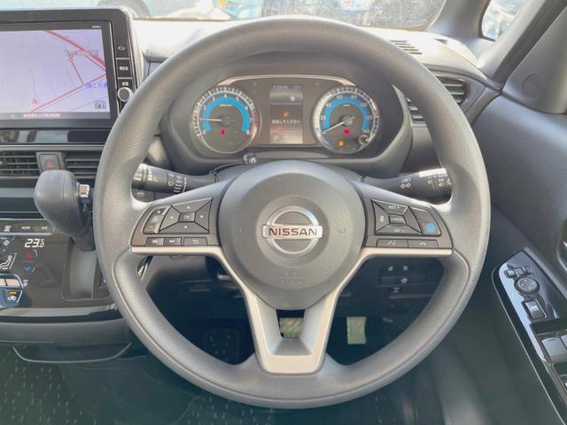 ルークス Ｘ　メモリーナビ　禁煙車　全周囲カメラ　インテリジェントエマージェンシーブレーキ　ハンズフリー両側電動ドア　ＬＥＤヘッド　インテリキー　電動パーキング＆オートホールド　オートエアコン　アームレスト（11枚目）