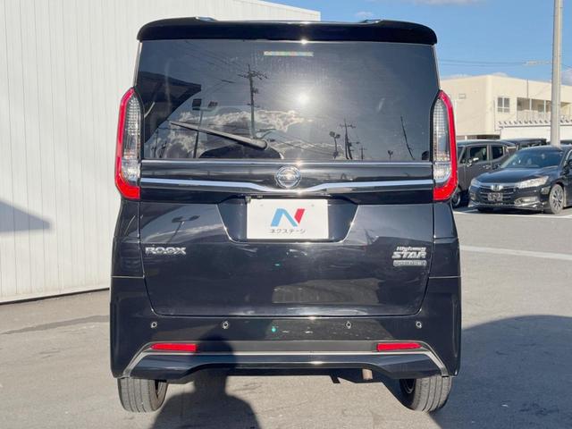 ルークス Ｘ　メモリーナビ　禁煙車　全周囲カメラ　インテリジェントエマージェンシーブレーキ　ハンズフリー両側電動ドア　ＬＥＤヘッド　インテリキー　電動パーキング＆オートホールド　オートエアコン　アームレスト（15枚目）