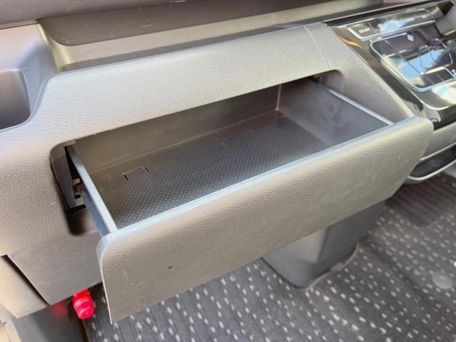 ルークス Ｘ　メモリーナビ　禁煙車　全周囲カメラ　インテリジェントエマージェンシーブレーキ　ハンズフリー両側電動ドア　ＬＥＤヘッド　インテリキー　電動パーキング＆オートホールド　オートエアコン　アームレスト（28枚目）