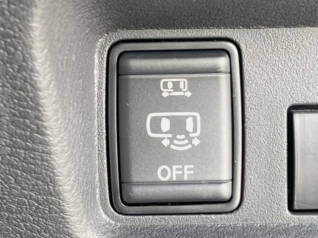 ルークス Ｘ　メモリーナビ　禁煙車　全周囲カメラ　インテリジェントエマージェンシーブレーキ　ハンズフリー両側電動ドア　ＬＥＤヘッド　インテリキー　電動パーキング＆オートホールド　オートエアコン　アームレスト（36枚目）