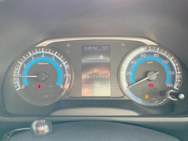 ルークス Ｘ　メモリーナビ　禁煙車　全周囲カメラ　インテリジェントエマージェンシーブレーキ　ハンズフリー両側電動ドア　ＬＥＤヘッド　インテリキー　電動パーキング＆オートホールド　オートエアコン　アームレスト（41枚目）