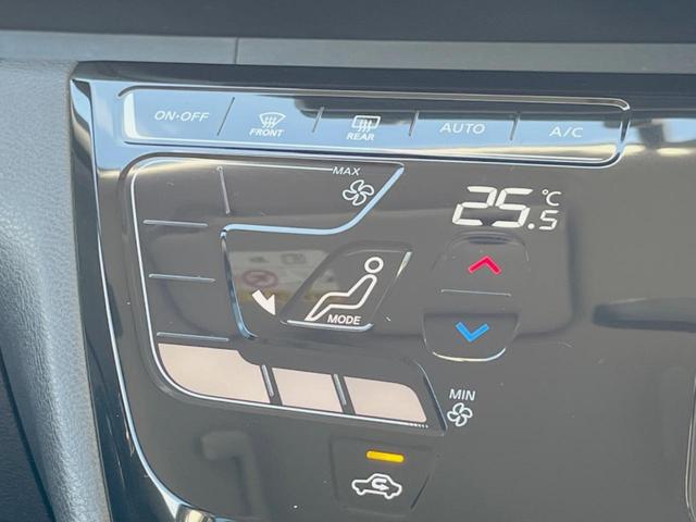 ルークス Ｘ　メモリーナビ　禁煙車　全周囲カメラ　インテリジェントエマージェンシーブレーキ　ハンズフリー両側電動ドア　ＬＥＤヘッド　インテリキー　電動パーキング＆オートホールド　オートエアコン　アームレスト（44枚目）