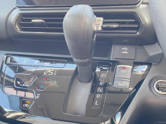 ルークス Ｘ　メモリーナビ　禁煙車　全周囲カメラ　インテリジェントエマージェンシーブレーキ　ハンズフリー両側電動ドア　ＬＥＤヘッド　インテリキー　電動パーキング＆オートホールド　オートエアコン　アームレスト（45枚目）