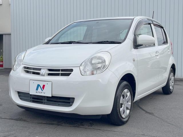 パッソ Ｘ　禁煙車　ＣＤ（20枚目）