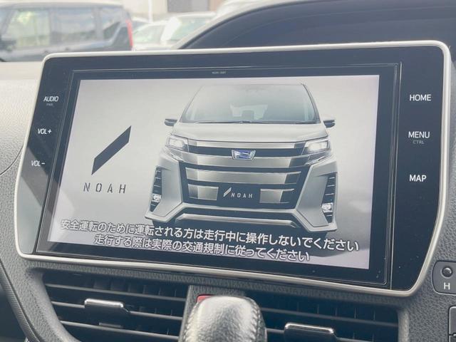 ノア Si ダブルバイビー 4WD 禁煙車 バックカメラ 純正SDナビ 後席モニター 両側電動スライドドア LEDヘッドライト ETC 衝突被害軽減システム レーダークルーズコントロールBluetooth フルセグ(3枚目)