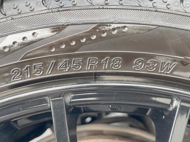 ノア Si ダブルバイビー 4WD 禁煙車 バックカメラ 純正SDナビ 後席モニター 両側電動スライドドア LEDヘッドライト ETC 衝突被害軽減システム レーダークルーズコントロールBluetooth フルセグ(27枚目)