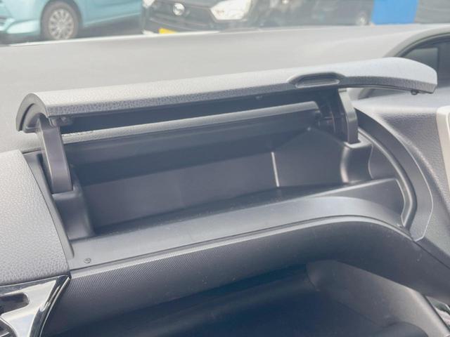 ノア Si ダブルバイビー 4WD 禁煙車 バックカメラ 純正SDナビ 後席モニター 両側電動スライドドア LEDヘッドライト ETC 衝突被害軽減システム レーダークルーズコントロールBluetooth フルセグ(29枚目)