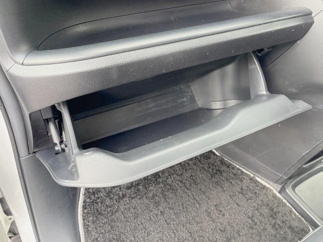 ノア Si ダブルバイビー 4WD 禁煙車 バックカメラ 純正SDナビ 後席モニター 両側電動スライドドア LEDヘッドライト ETC 衝突被害軽減システム レーダークルーズコントロールBluetooth フルセグ(30枚目)