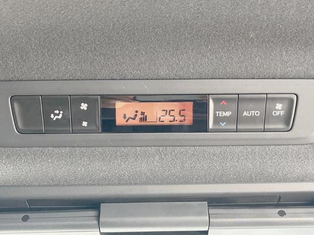 ノア Si ダブルバイビー 4WD 禁煙車 バックカメラ 純正SDナビ 後席モニター 両側電動スライドドア LEDヘッドライト ETC 衝突被害軽減システム レーダークルーズコントロールBluetooth フルセグ(38枚目)