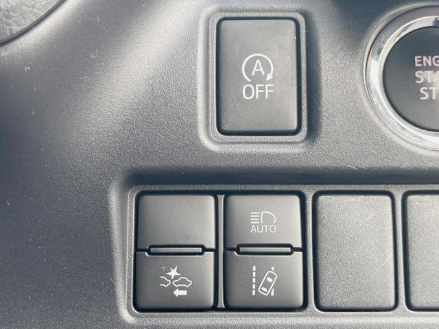 ノア Si ダブルバイビー 4WD 禁煙車 バックカメラ 純正SDナビ 後席モニター 両側電動スライドドア LEDヘッドライト ETC 衝突被害軽減システム レーダークルーズコントロールBluetooth フルセグ(40枚目)